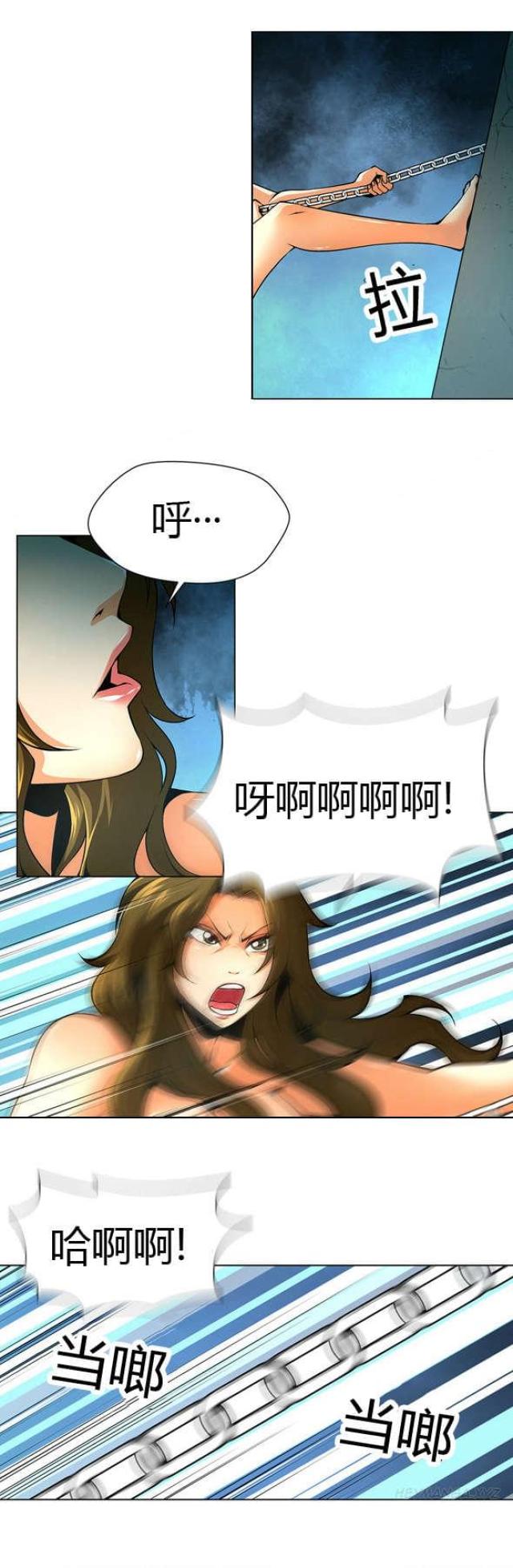 第30话1