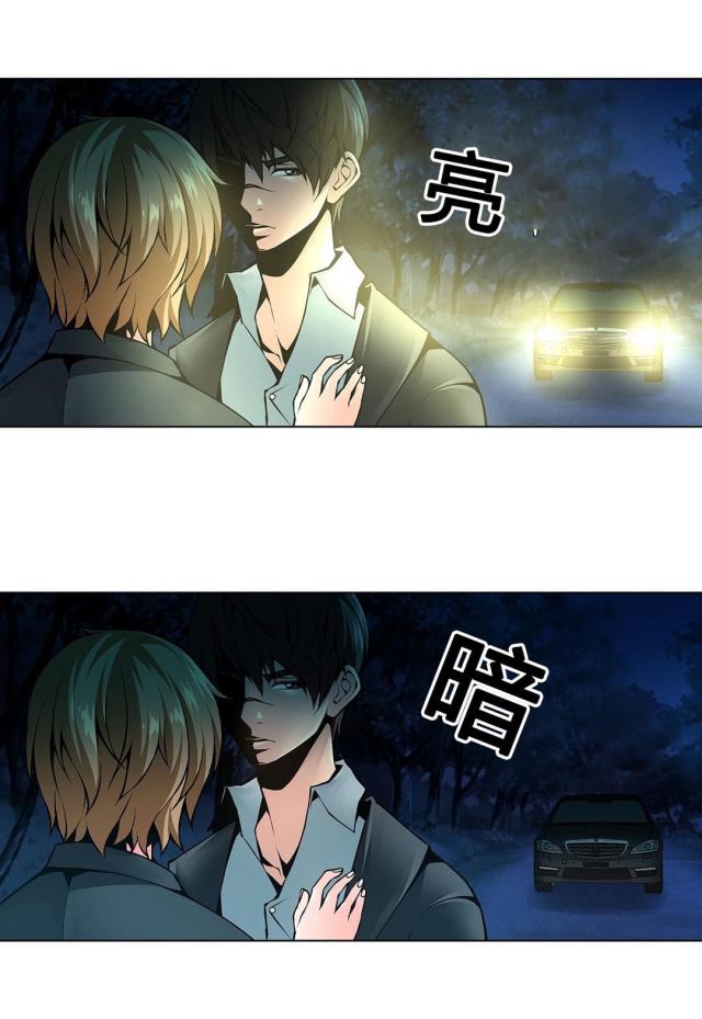 第69话15