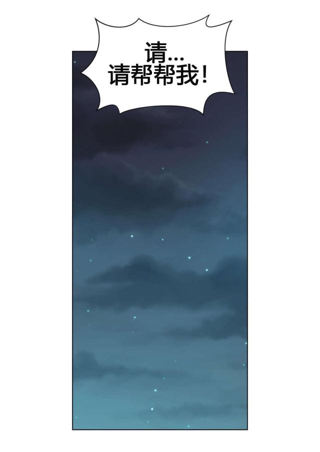 第57话15