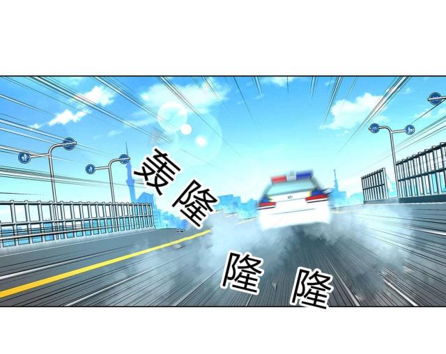 第49话11