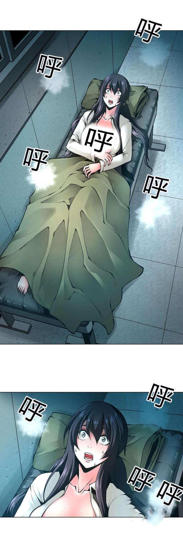 第46话14