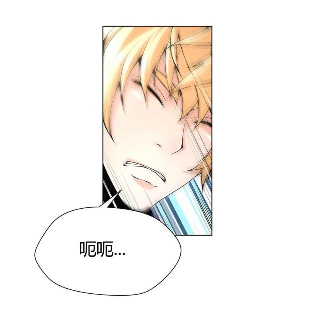 第67话11