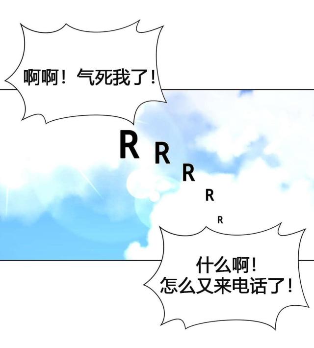 第60话3