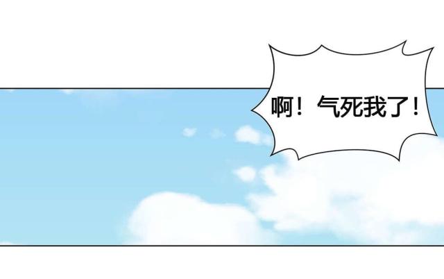第61话3