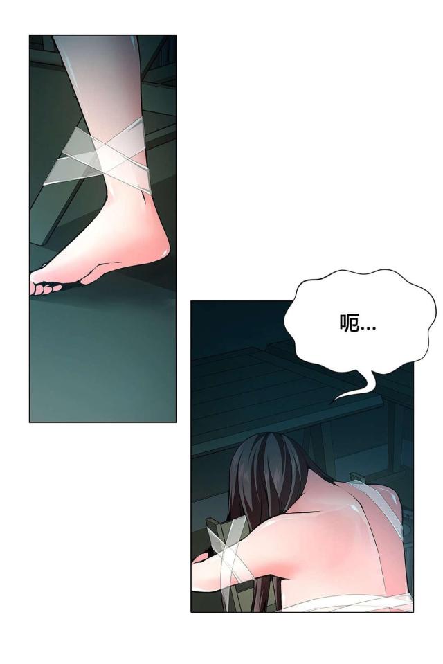 第76话1