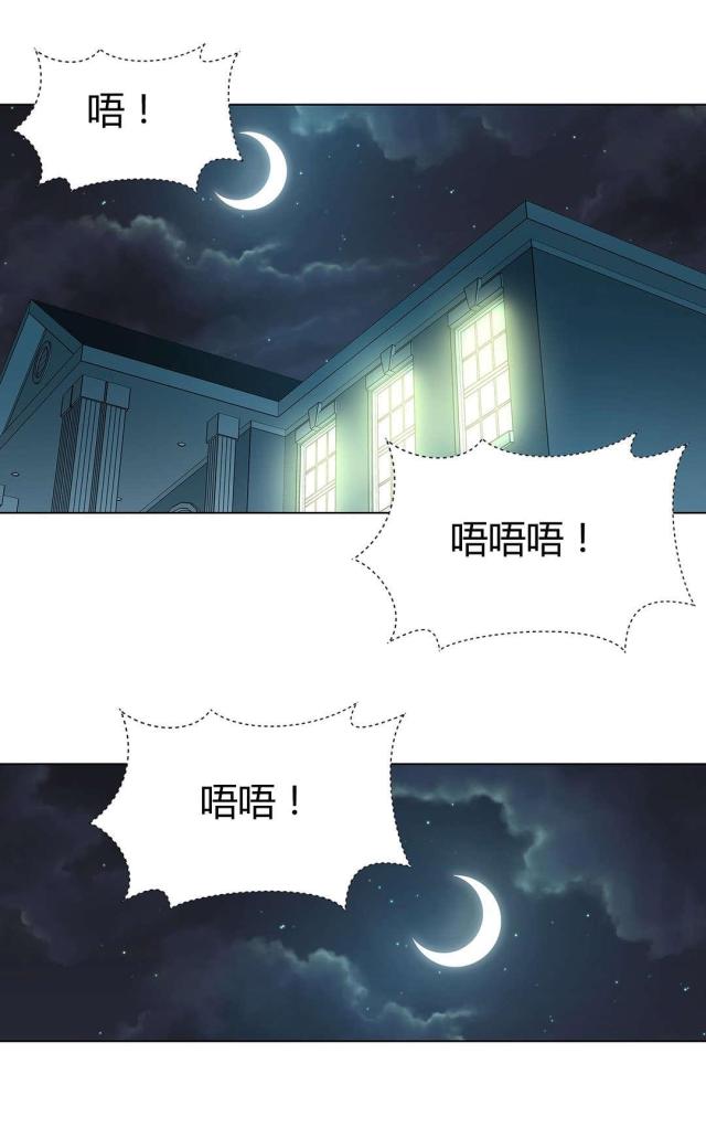 第66话12