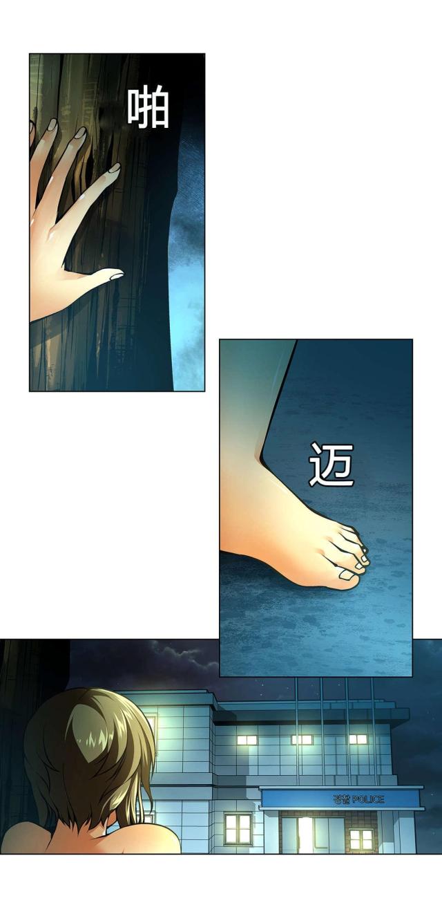 第57话12