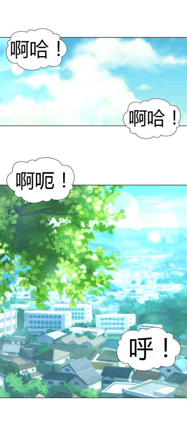 第44话1