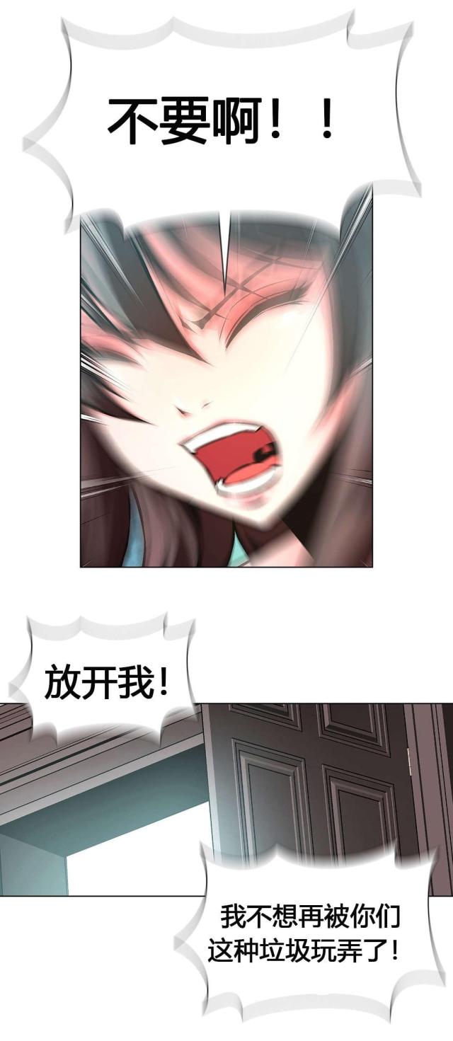 第64话12