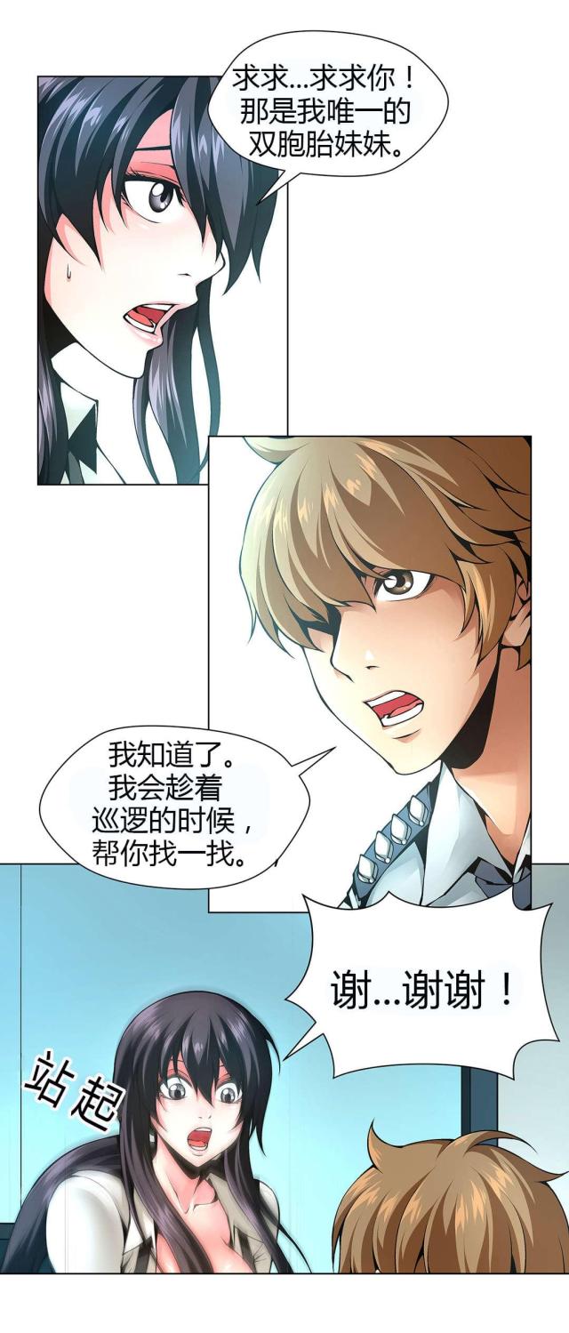 第48话0
