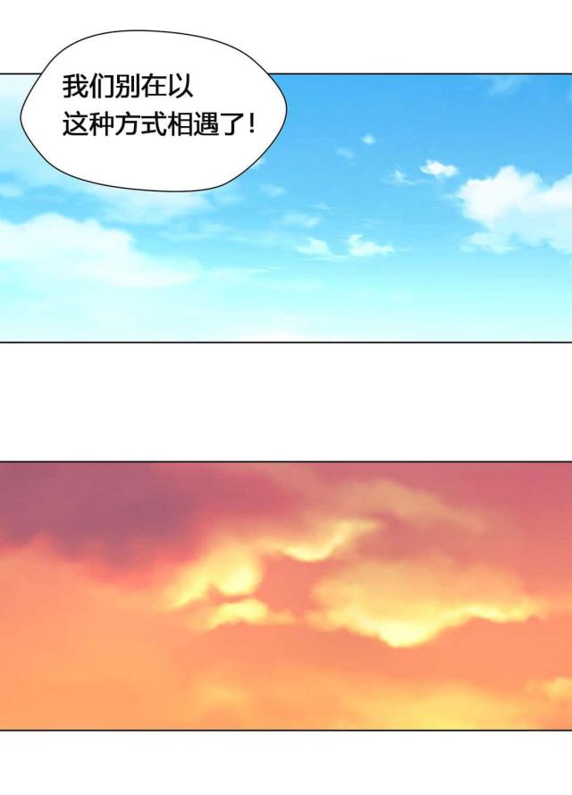 第56话15
