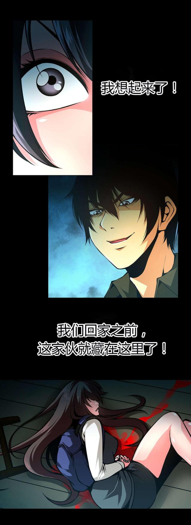 第46话0