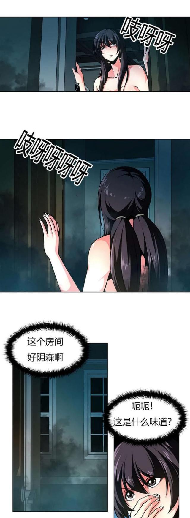第15话0