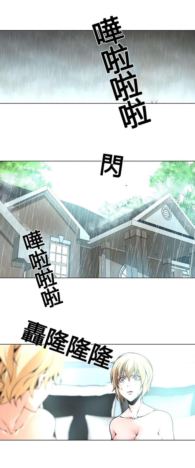 第74话0