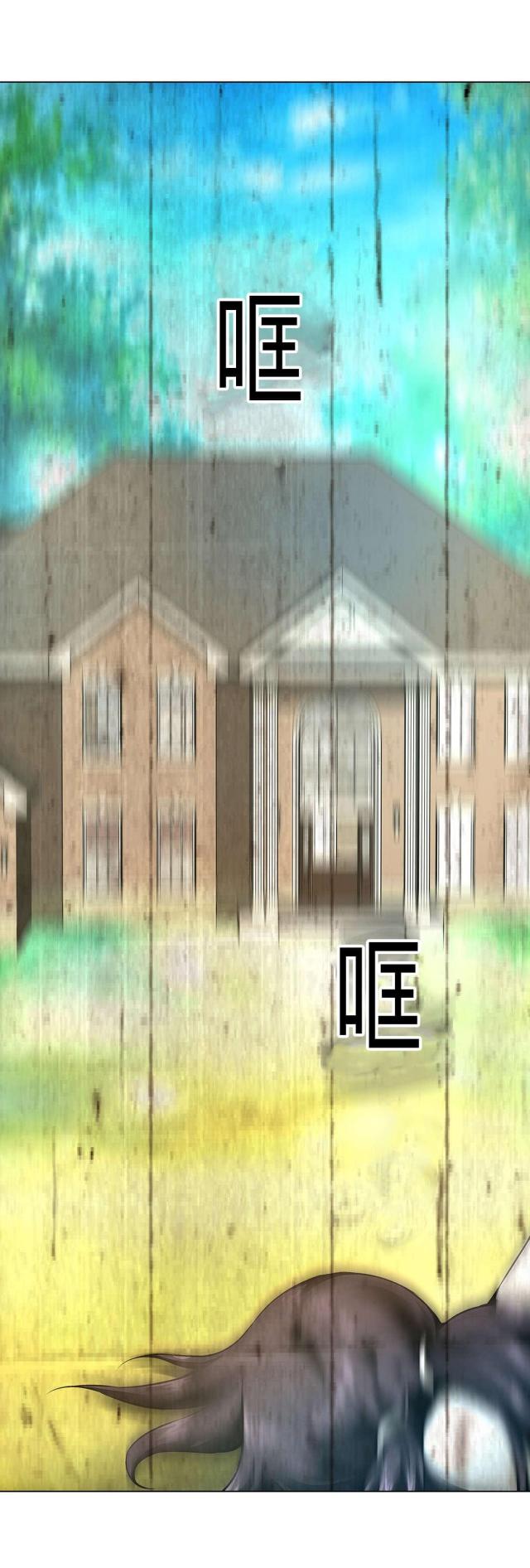 第50话3
