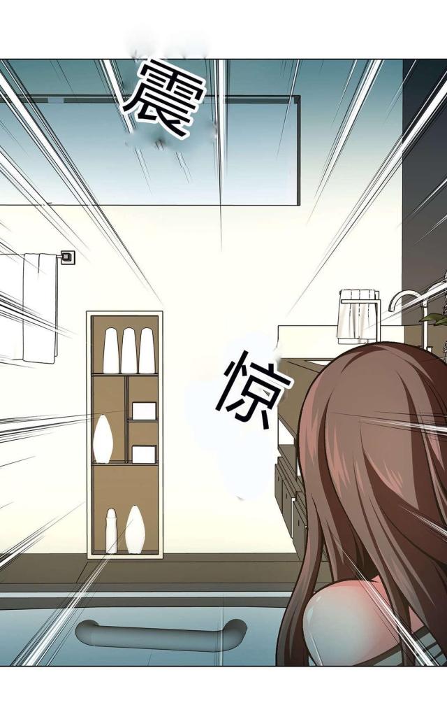 第54话5