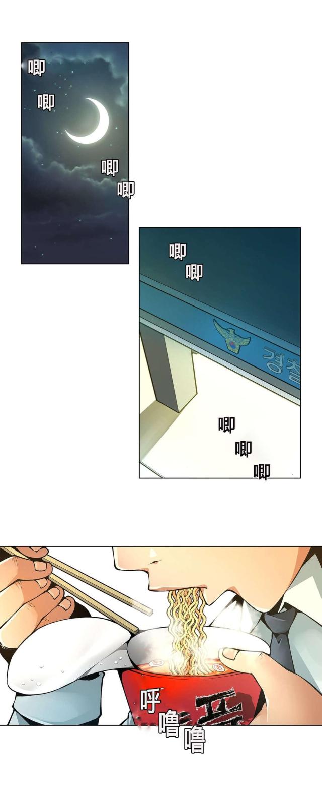 第58话0