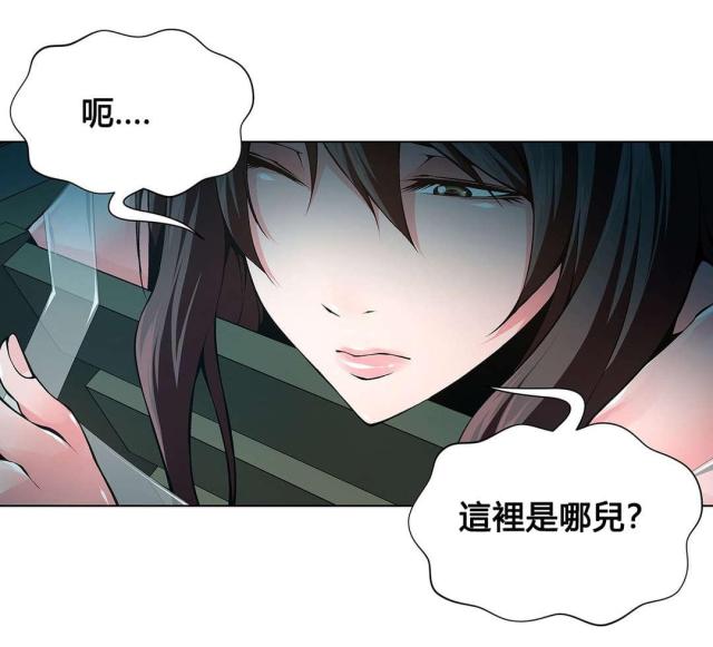 第76话2