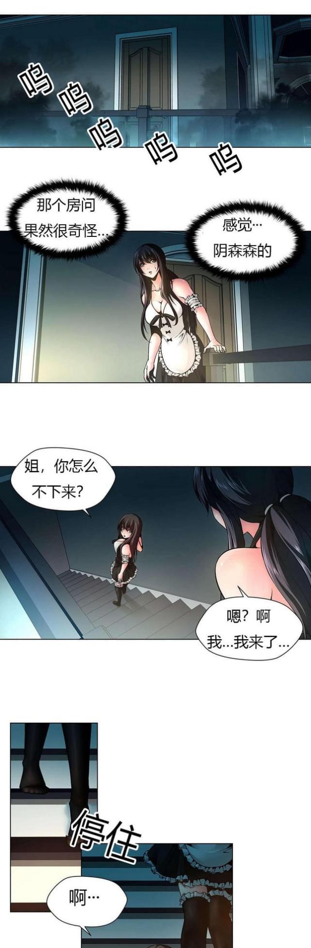 第12话0