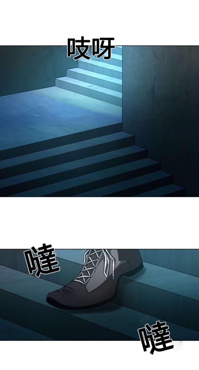 第72话3