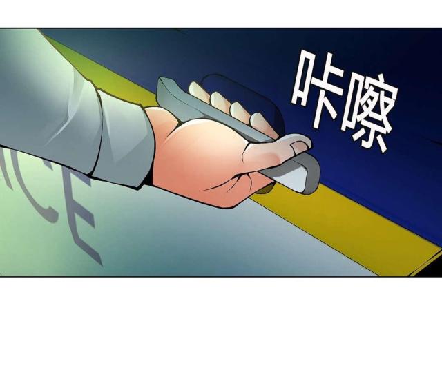 第59话3