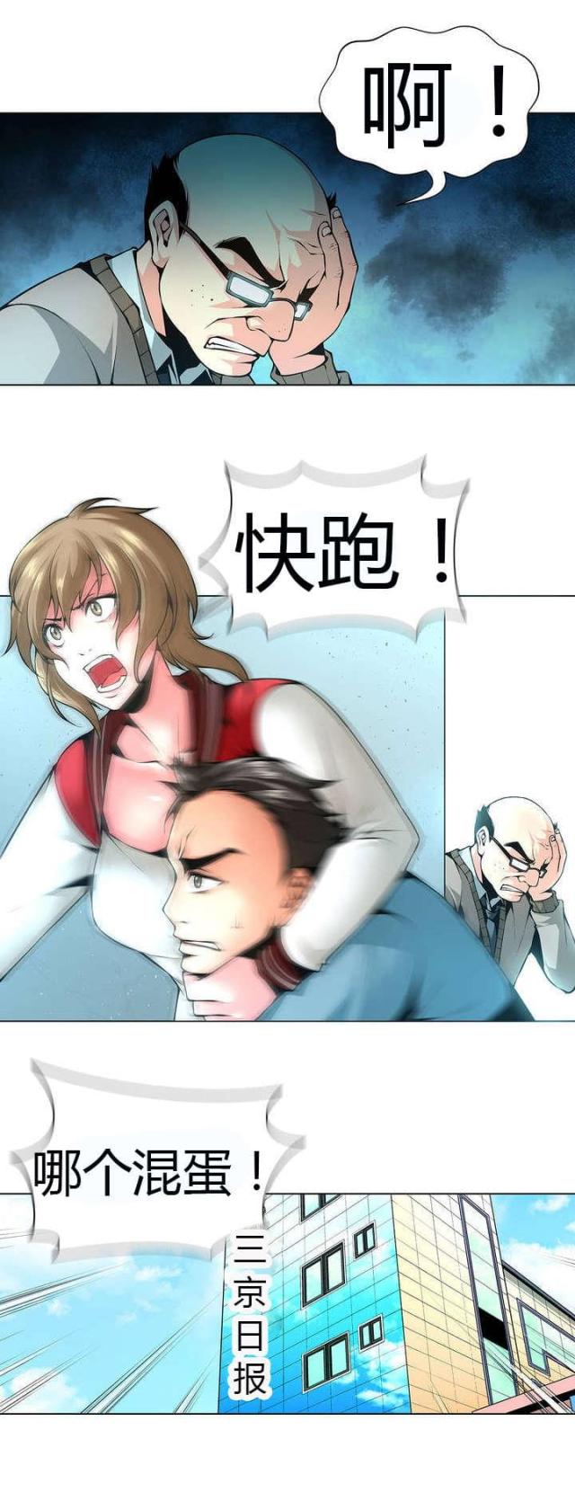 第44话0