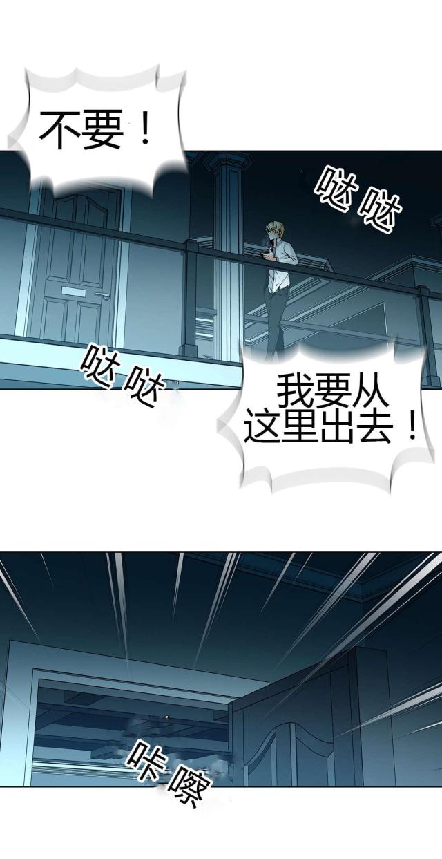 第52话2
