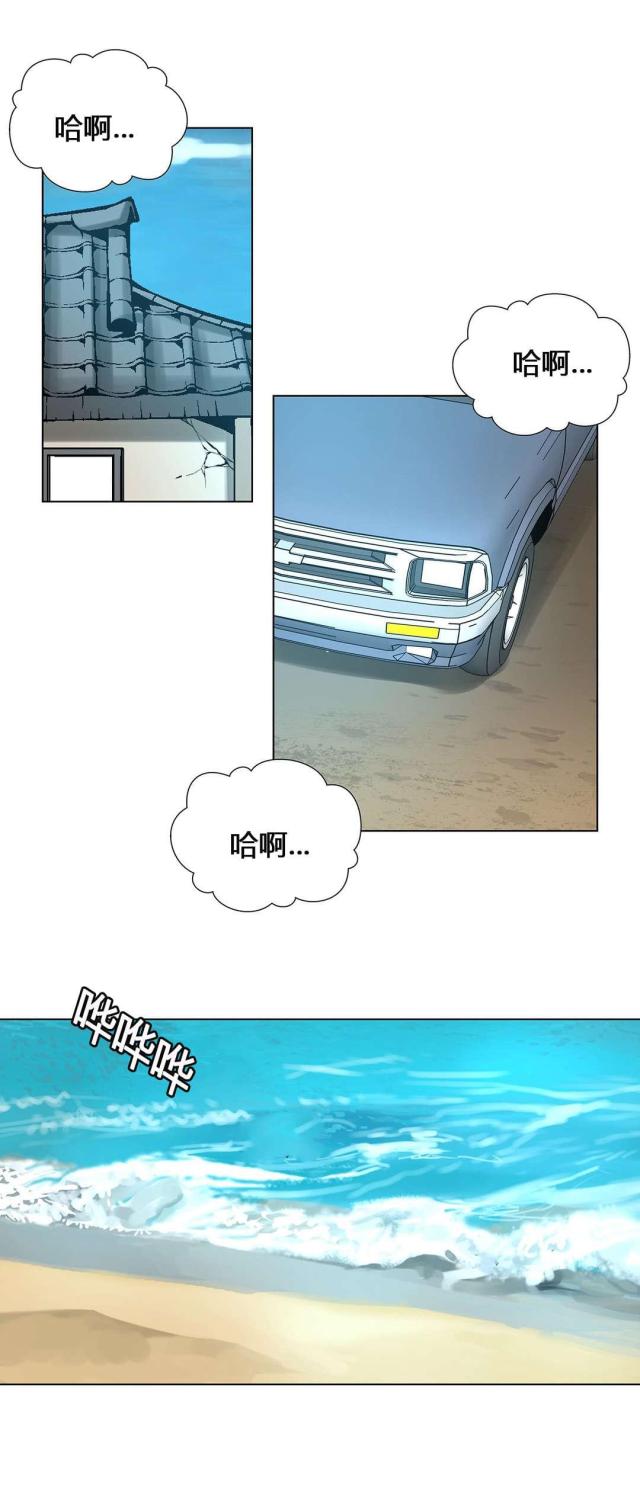 第55话17