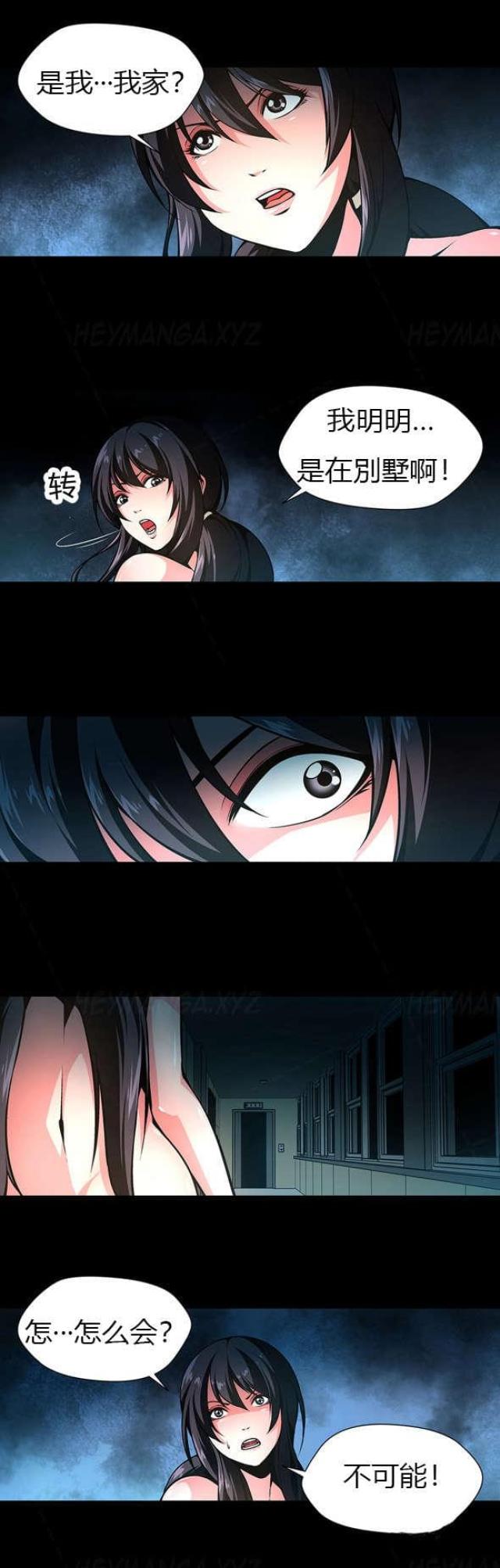 第23话0