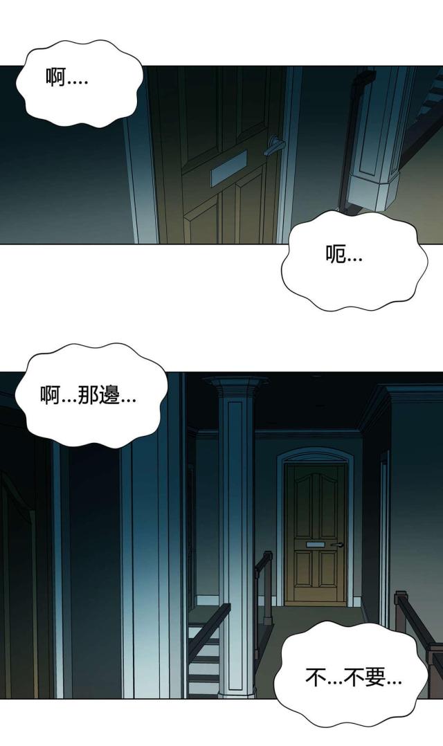 第79话0