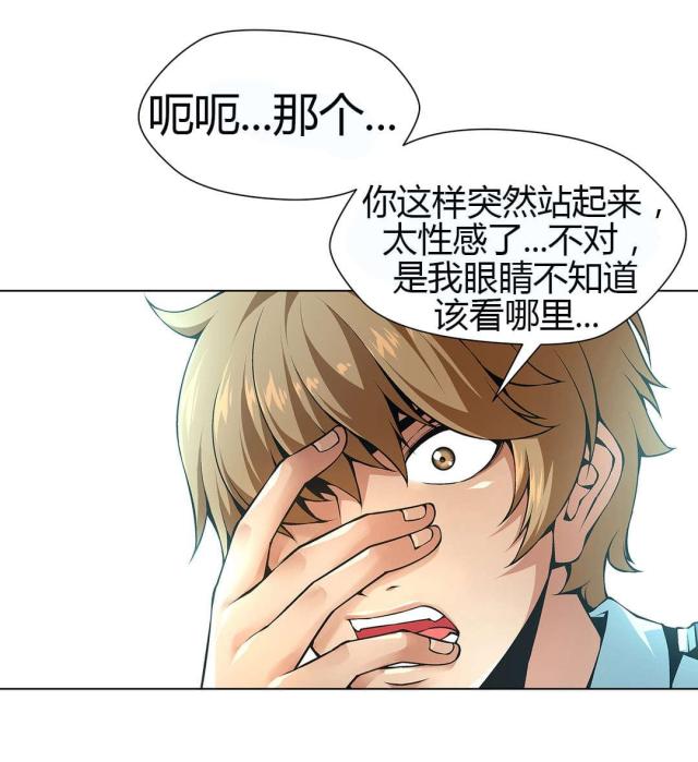 第48话1