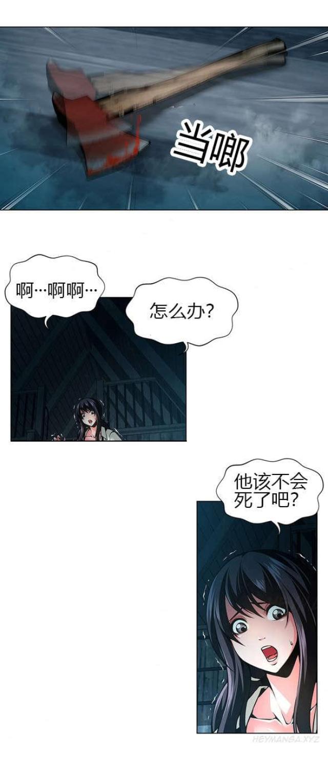 第40话0