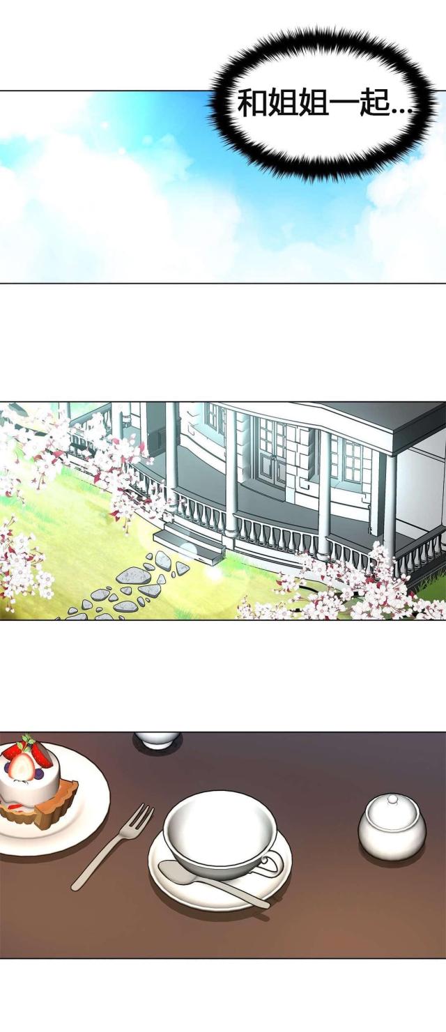 第63话12