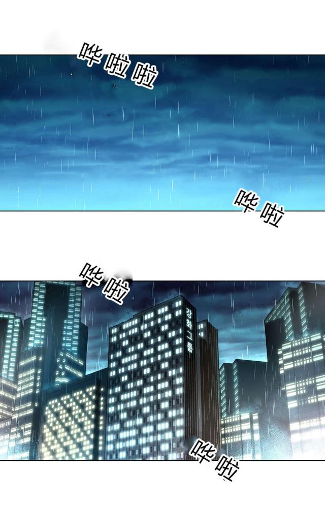 第48话6