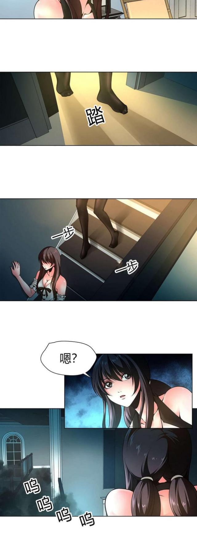 第11话11
