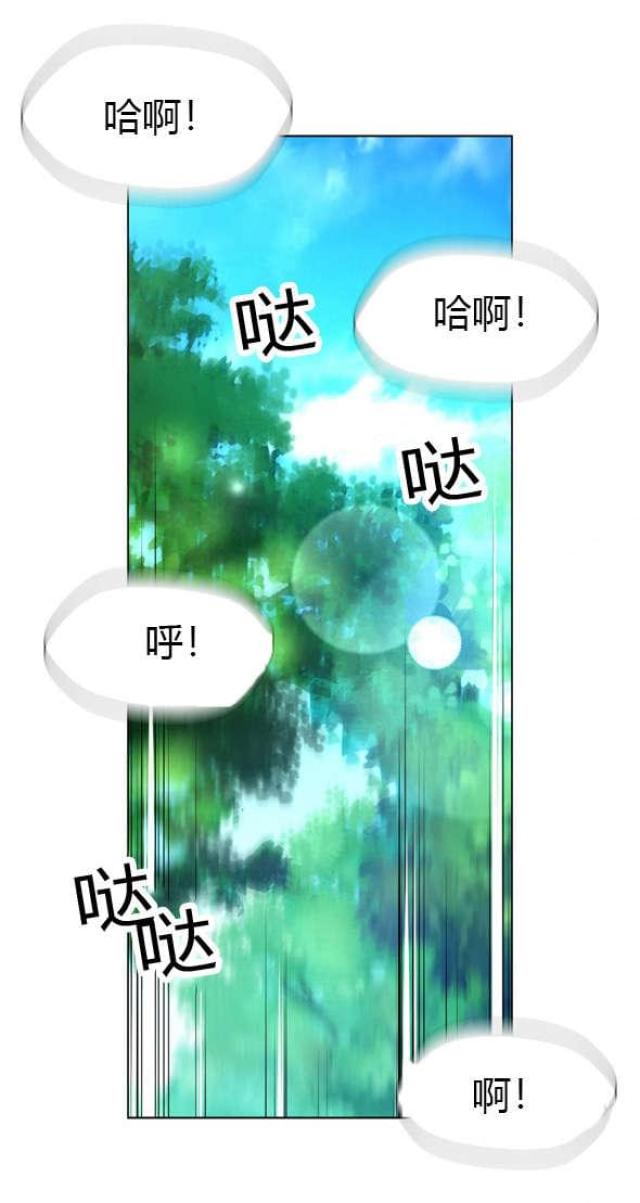 第28话6