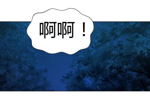 第53话8