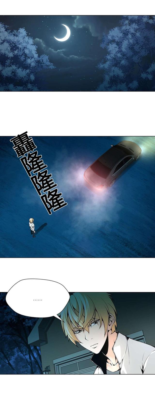 第72话0