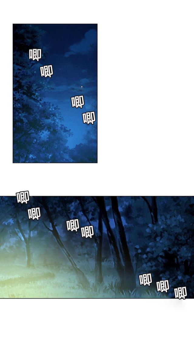 第58话11