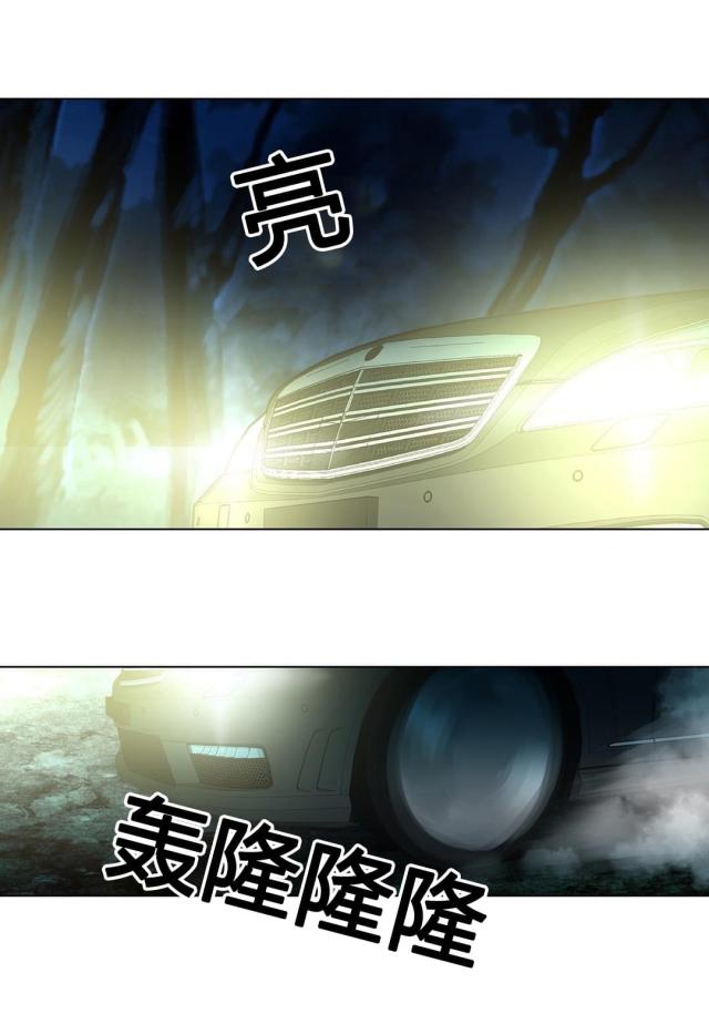 第69话18
