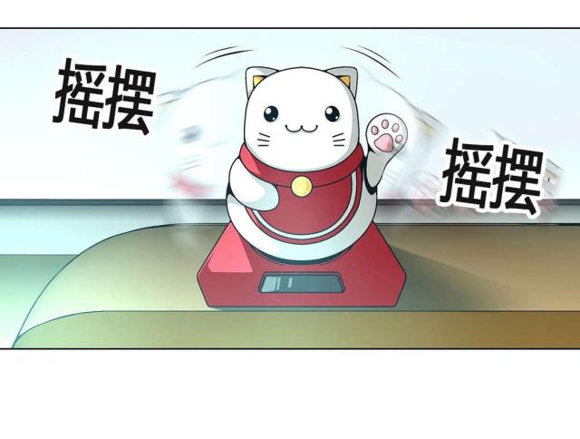 第61话4