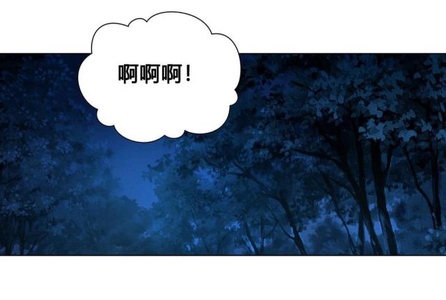 第78话15