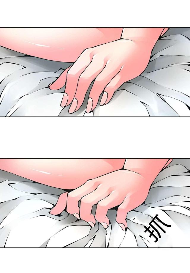 第79话5