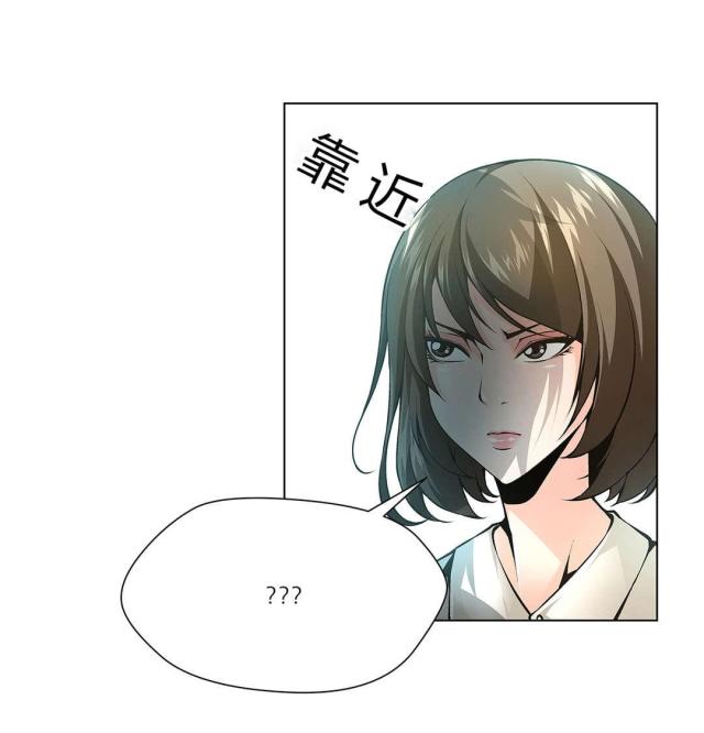 第48话8