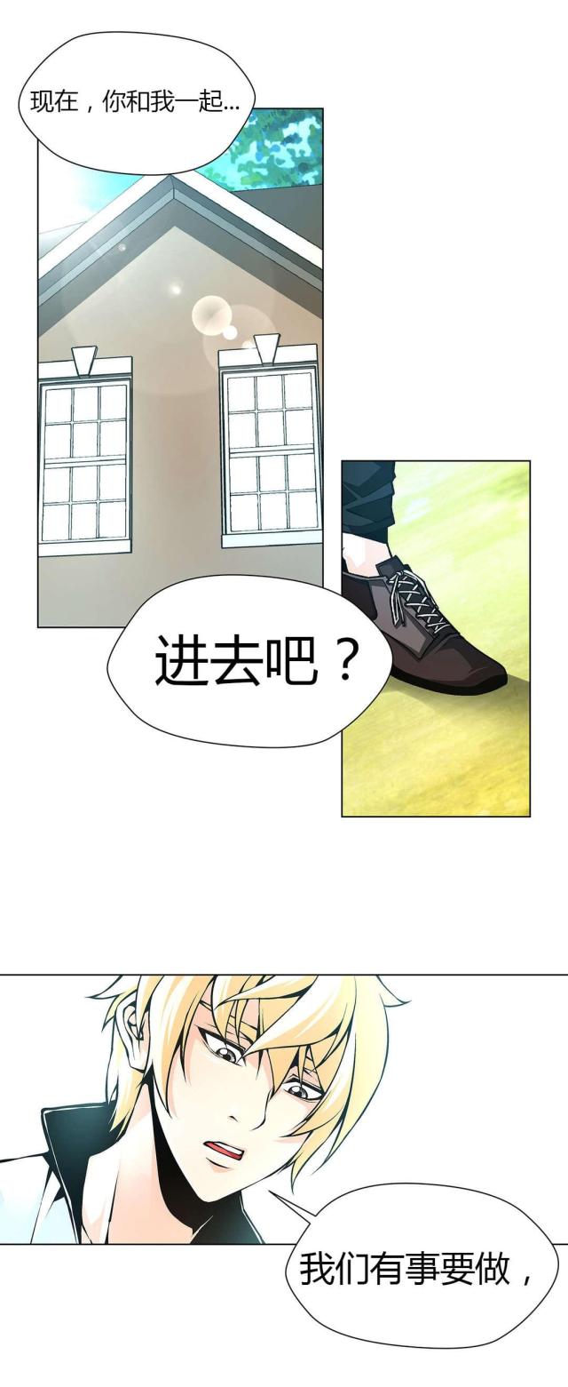 第51话3