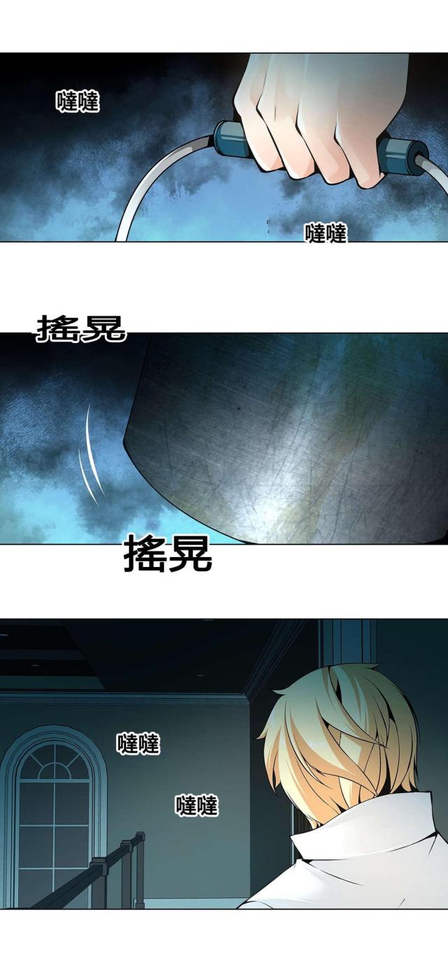 第76话9