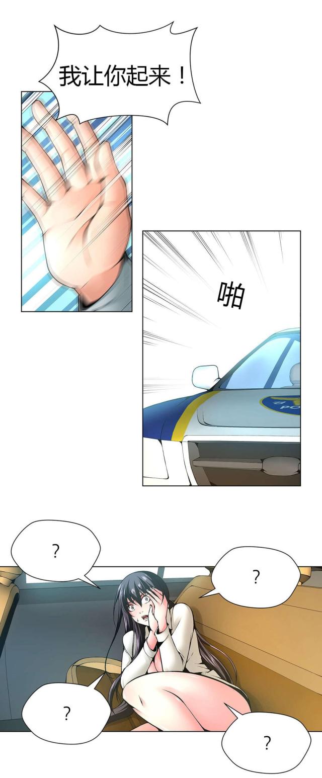 第49话15