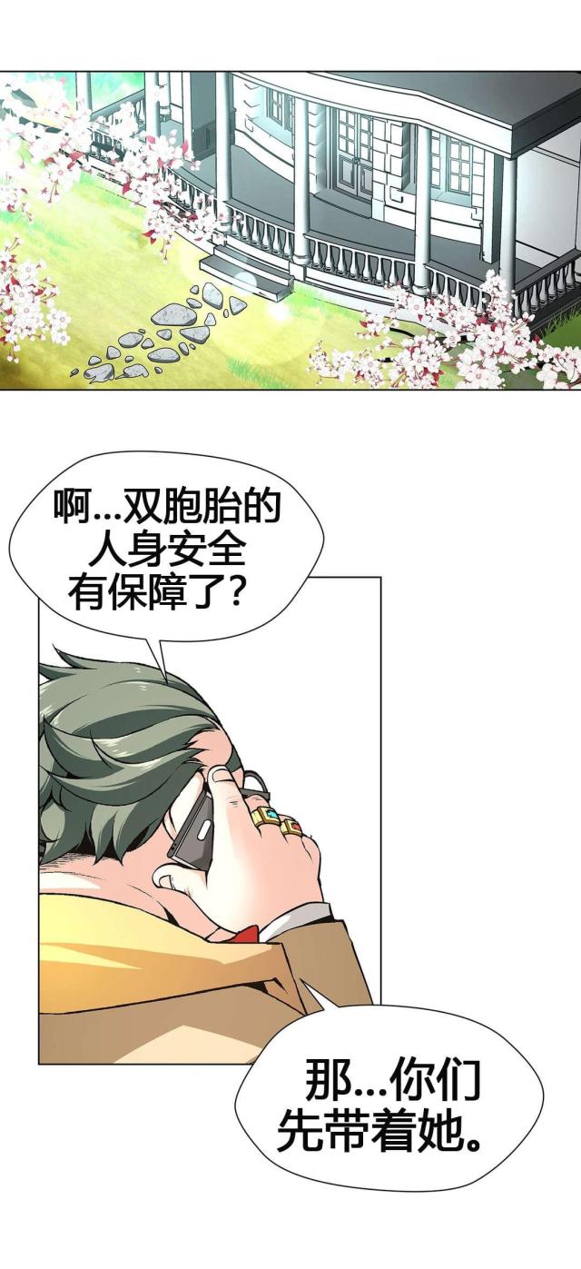 第64话14