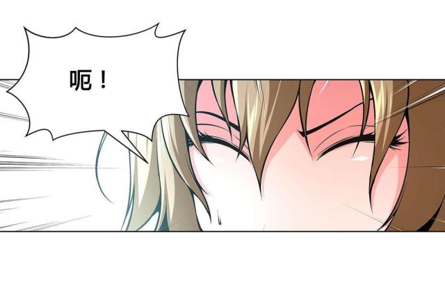 第74话11