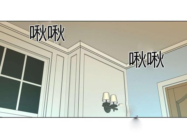 第67话12
